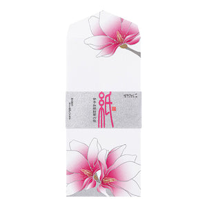 Midori Kami Letter Set - Paper Series - Winter, Magnolia