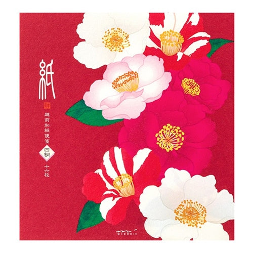 Midori Kami Letter Set - Paper Series - Winter, Camellia