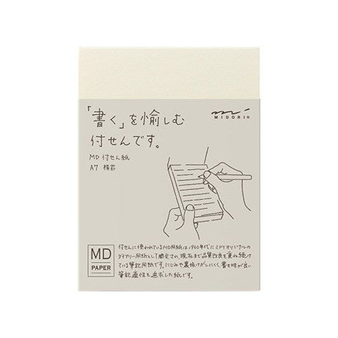 Midori MD Sticky Note Pad - A7, Lined