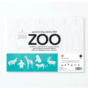 Good Morning 2024 Calendar - Zoo