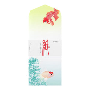 Midori Kami Letter Set - Paper Series - Summer, Goldfish