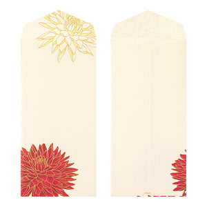 Midori Kami Letter Set - Paper Series - Autumn, Dahlias