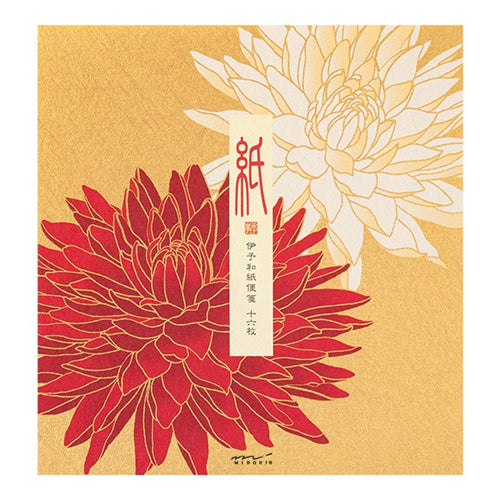 Midori Kami Letter Set - Paper Series - Autumn, Dahlias