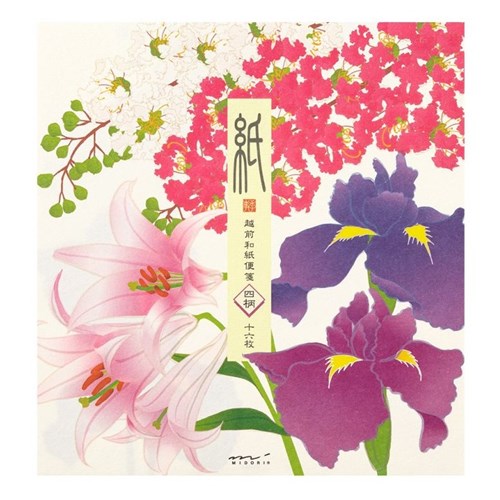 Midori Kami Letter Set - Paper Series - Summer, Flowers