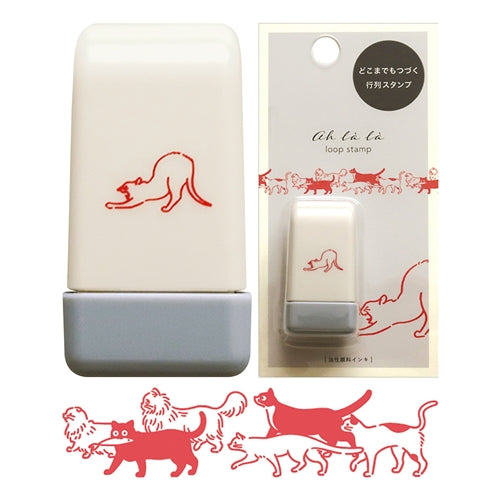 El Commun Ah là là  Deco Loop Stamp - Cats