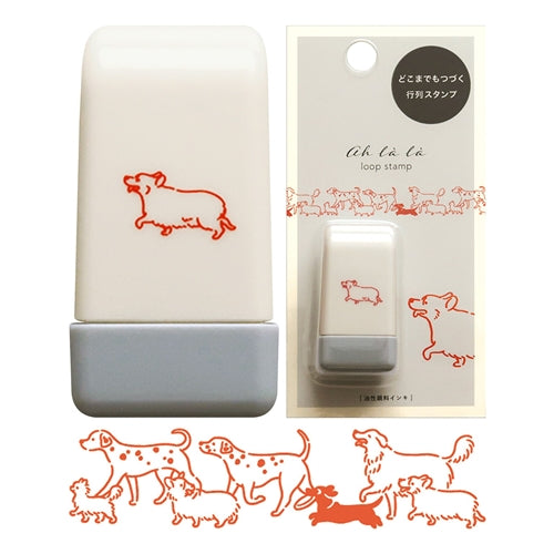 El Commun Ah là là  Deco Loop Stamp - Dogs