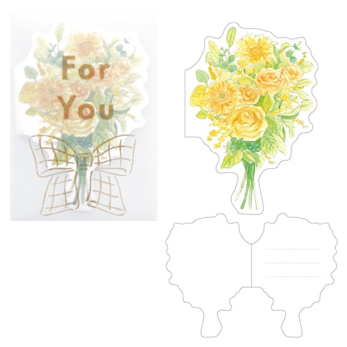El Commun El Commun Mini Card - For You, Yellow Roses
