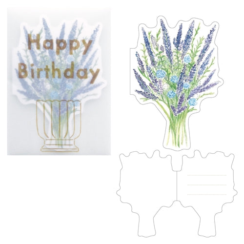 El Commun El Commun Mini Card - Happy Birthday, Lavender