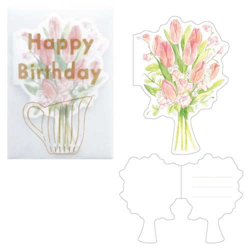 El Commun El Commun Mini Card - Happy Birthday, Tulips