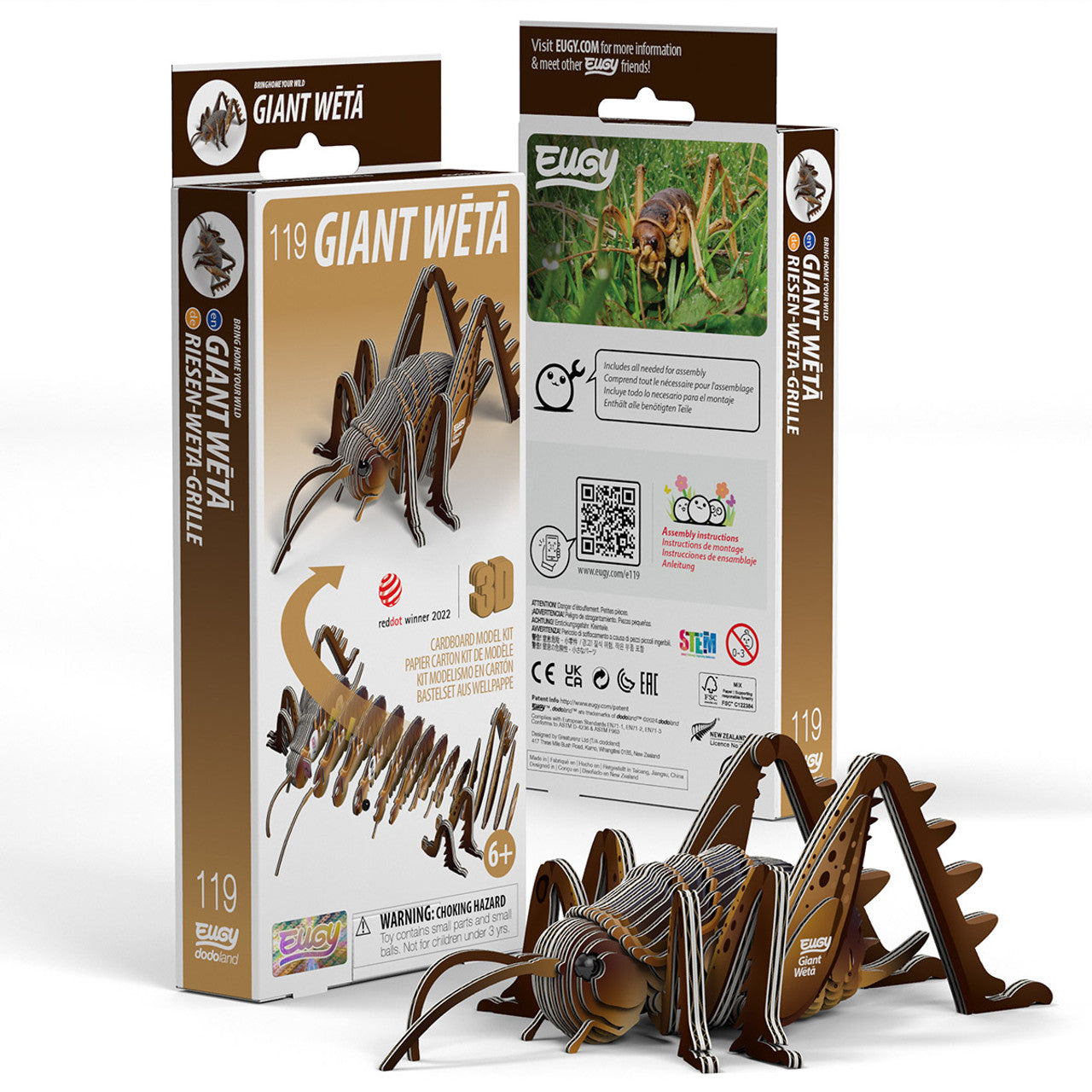 Eugy Eugy 3D Paper Model - Giant Weta