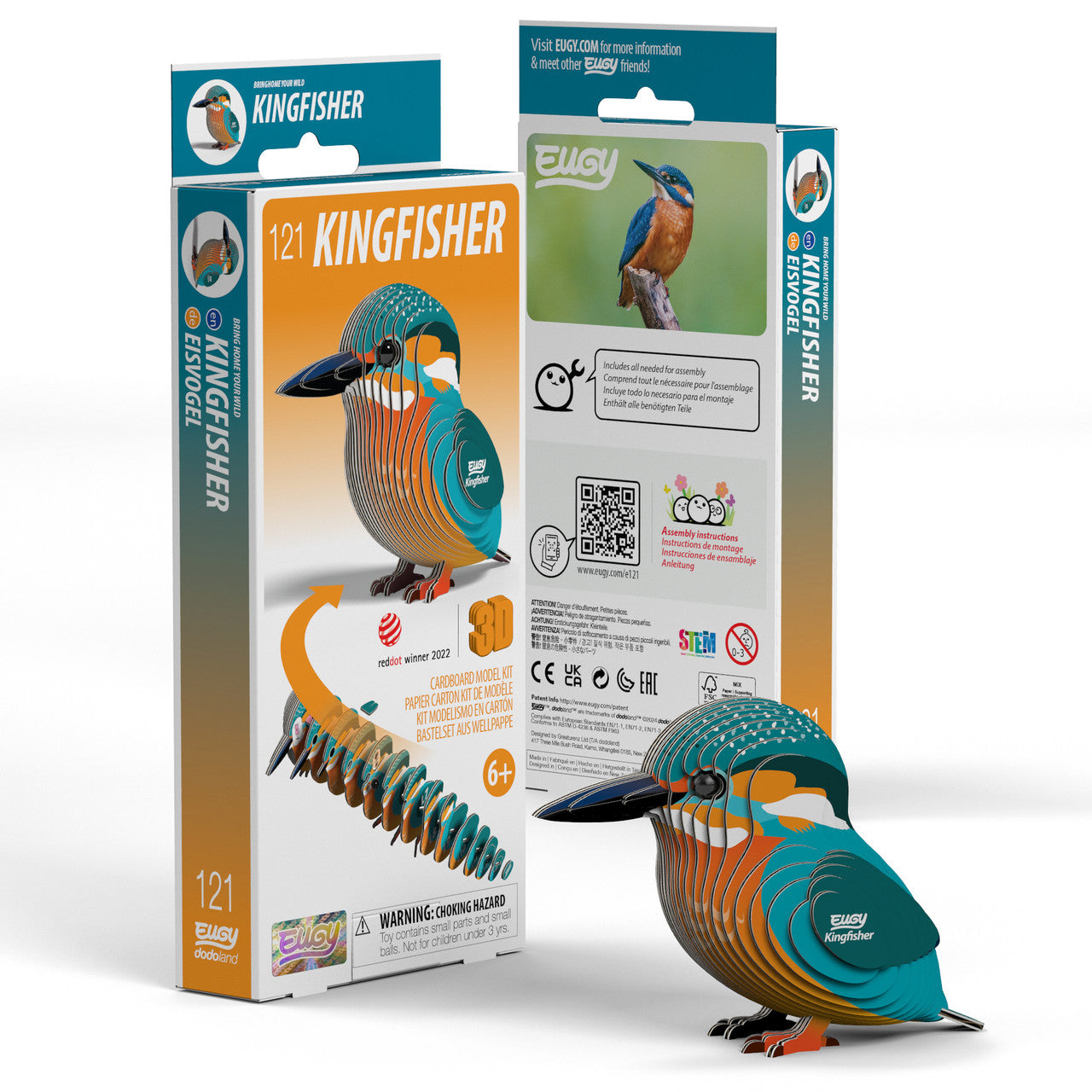 Eugy Eugy 3D Paper Model - Kingfisher