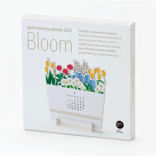 GOOD MORNING Good Morning 2025 Calendar - Bloom