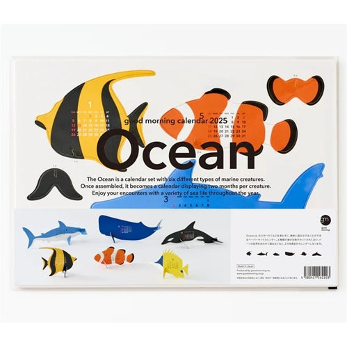 GOOD MORNING Good Morning 2025 Calendar - Ocean