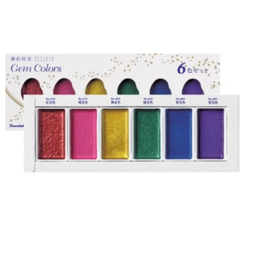 Kuretake Kuretake Gansai Tambi Watercolour Paints - Metallic Gems, Set of 6