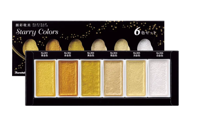 Kuretake Kuretake Gansai Tambi Watercolour Paints - Starry Golds, Set of 6