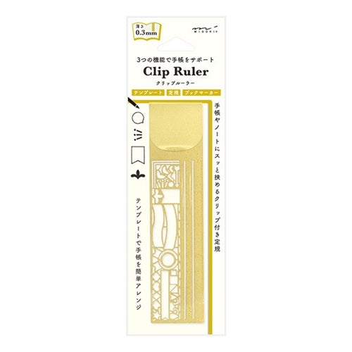 Midori Midori Clip Ruler - Gold