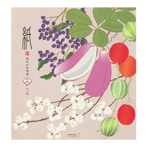 Midori Midori Kami Letter Set - Paper Series - Autumn, Fruits & Berries