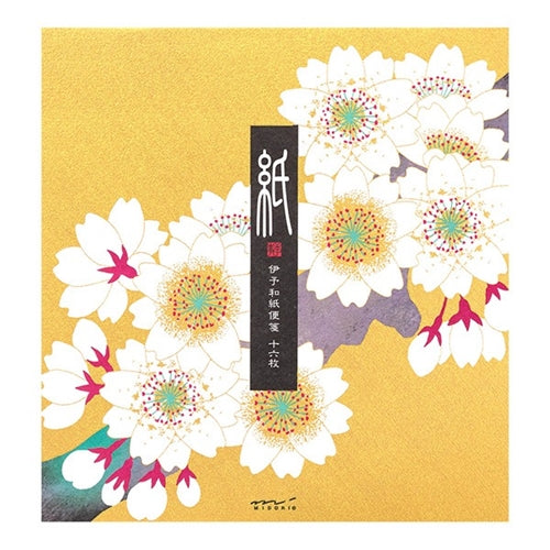 Midori Midori Kami Letter Set - Paper Series - Spring, Golden Cherry Blossoms