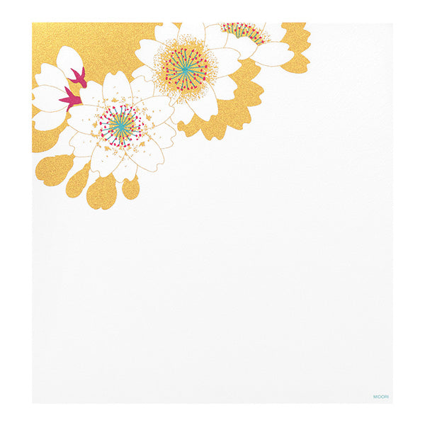 Midori Midori Kami Letter Set - Paper Series - Spring, Golden Cherry Blossoms