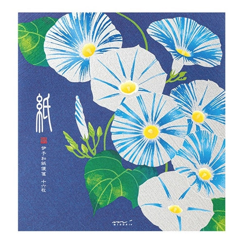 Midori Midori Kami Letter Set - Paper Series - Summer, Morning Glory