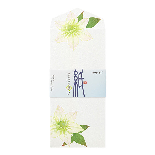 Midori Midori Kami Letter Set - Paper Series - Summer, Summer Floral