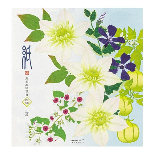 Midori Midori Kami Letter Set - Paper Series - Summer, Summer Floral