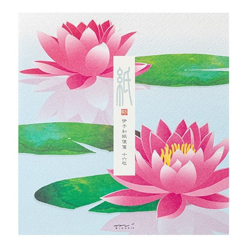 Midori Midori Kami Letter Set - Paper Series - Water Lily