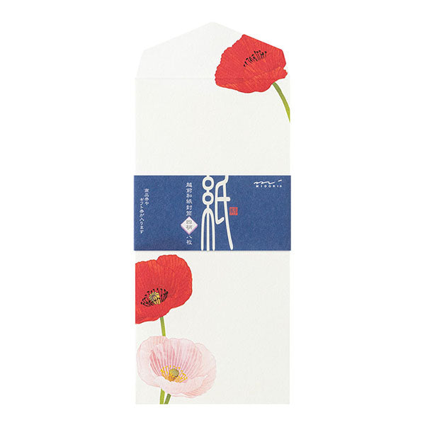 Midori Midori Kami Letter Set - Spring Series, Poppies