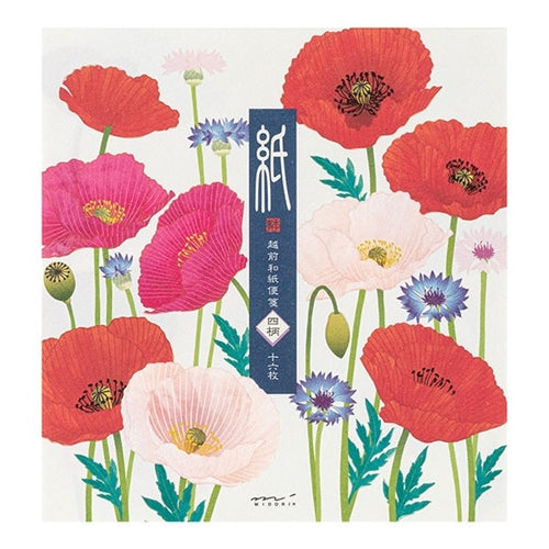 Midori Midori Kami Letter Set - Spring Series, Poppies
