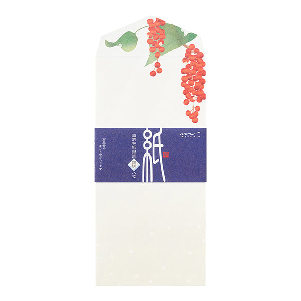 Midori Midori Kami Letter Set - Winter Series, Berries