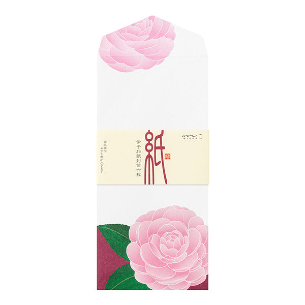 Midori Midori Kami Letter Set - Winter Series, Camellia