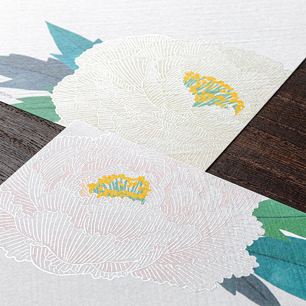 Midori Midori Kami Letter Set - Winter Series, Peony