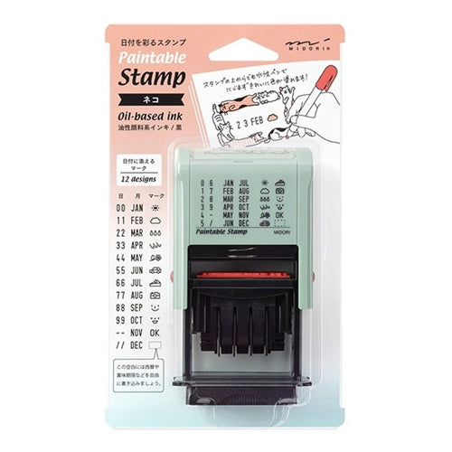 Midori Midori Rotating Date Stamp - Cats