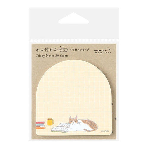 Midori Midori Sticky Notes - Cat & Books