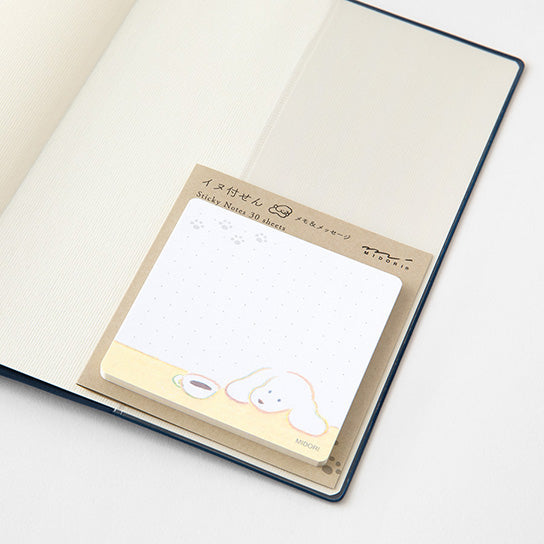 Midori Midori Sticky Notes - Dog & Coffee