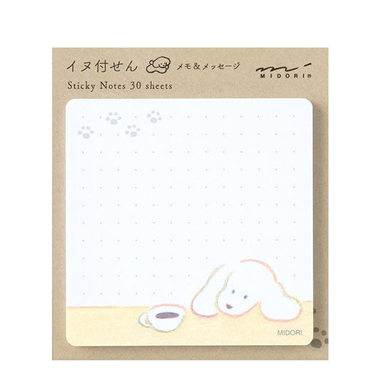 Midori Midori Sticky Notes - Dog & Coffee