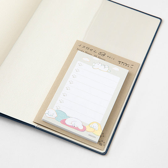 Midori Midori Sticky Notes - To Do List, Dogs