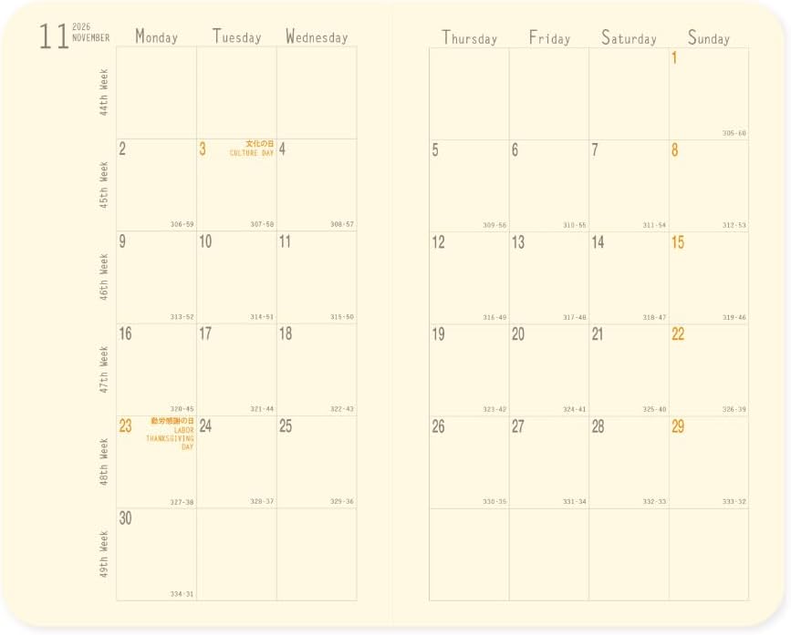 Rhodia 2026 Rhodia Monthly Planner - 7.5 x 12 cm, Softcover, Orange