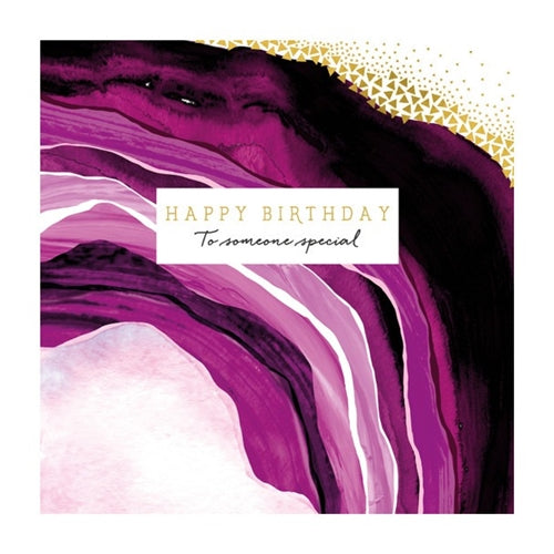 The Art File The Art File Birthday Card - Natural Phenomenon, Amethyst Geode