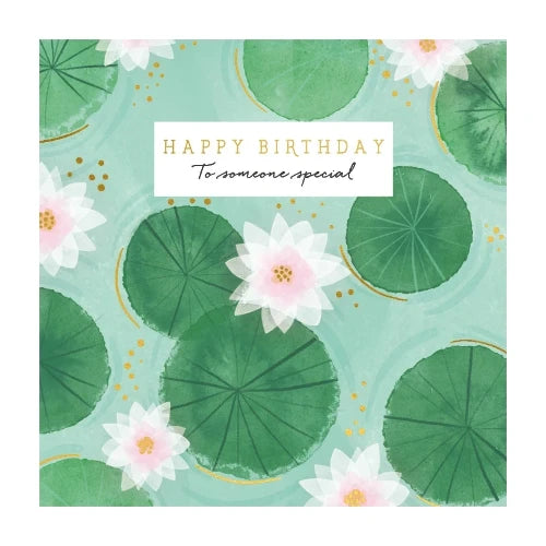 The Art File The Art File Birthday Card - Natural Phenomenon, Lilypads