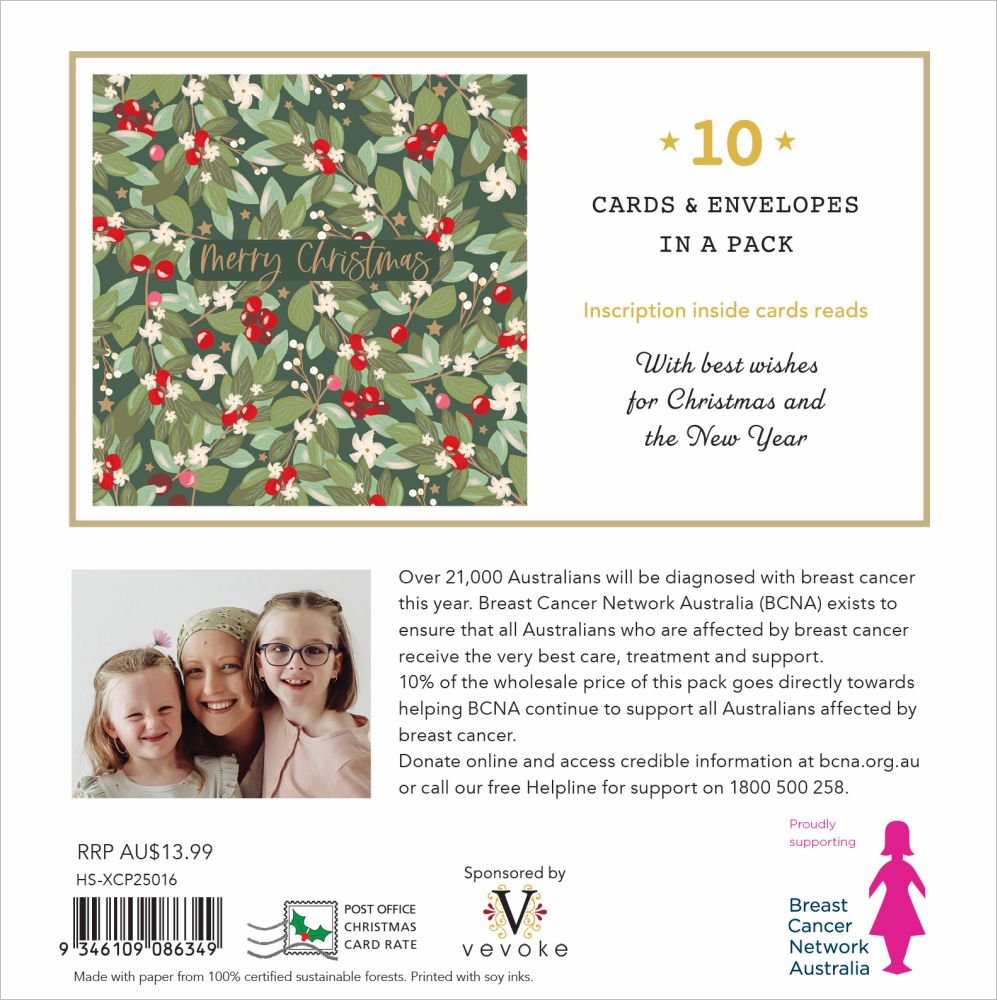 Vevoke Charity Boxed Christmas Cards - Festive Pattern, Box of 10