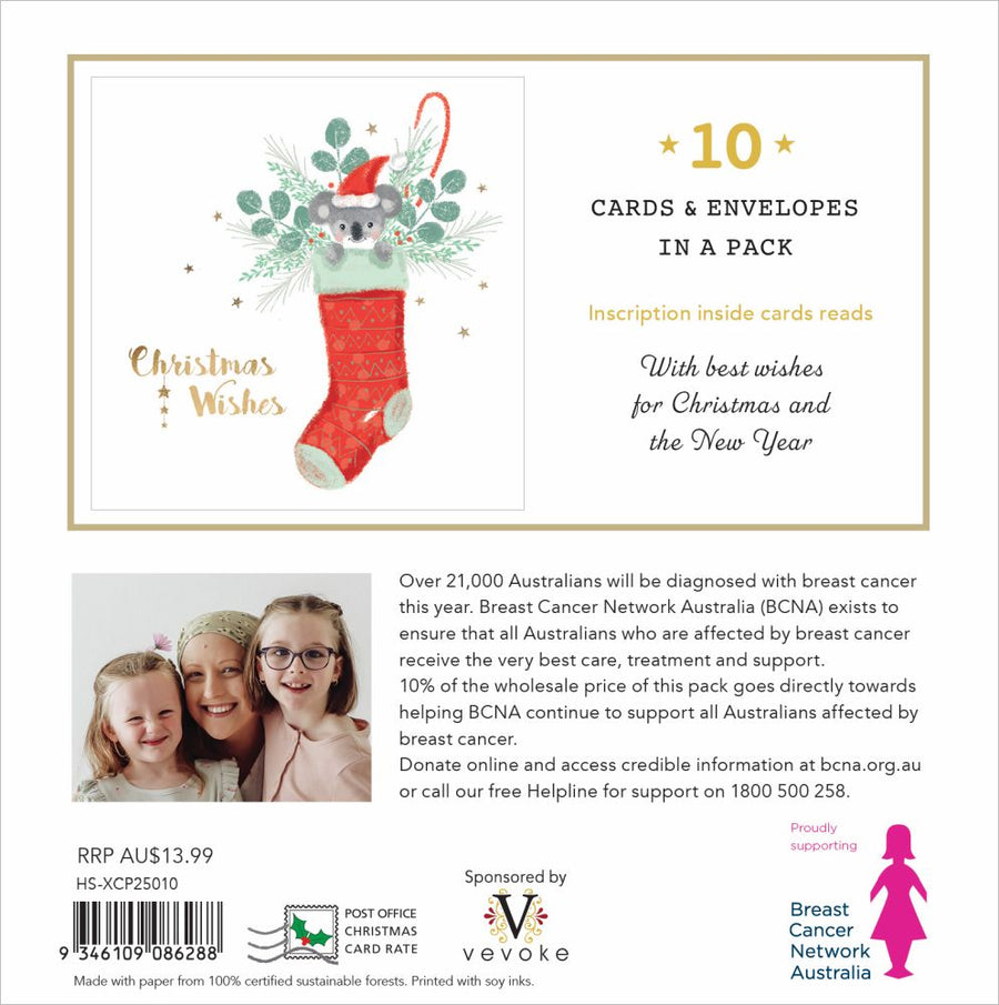 Vevoke Charity Boxed Christmas Cards - Koala Stocking, Box of 10