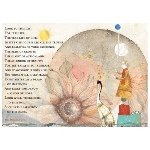 Sacredbee Greeting Card - Look To This Day