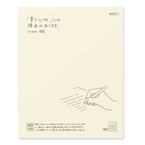Midori MD 15th Anniversary Special Edition - Tool Box