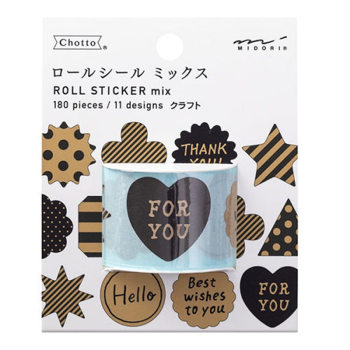 Midori Sticker Roll - Kraft Designs