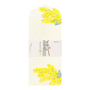 Midori Kami Letter Set - Paper Series - Spring, Spring Flowers