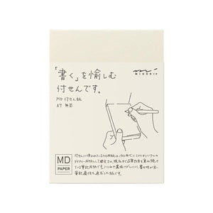 Midori MD Sticky Note Pad - A7, Blank