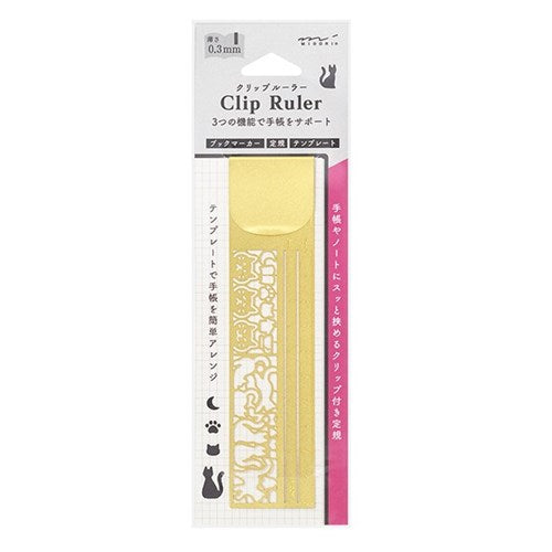 Midori Midori Clip Ruler - Cats