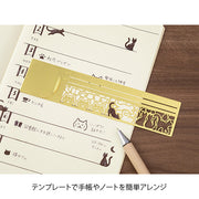 Midori Midori Clip Ruler - Cats