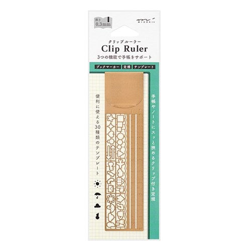 Midori Midori Clip Ruler - Copper